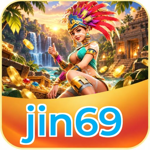 Screenshot 1 - jin69 Home Screen